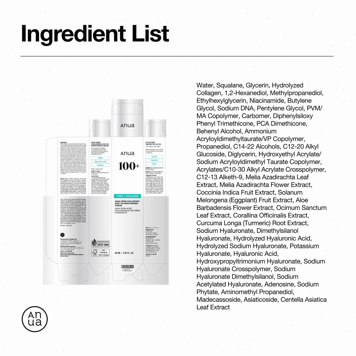 PDRN Hyaluronic Acid 100 Moisturizing Cream