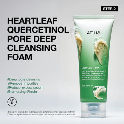 Glass Skin Essential Set