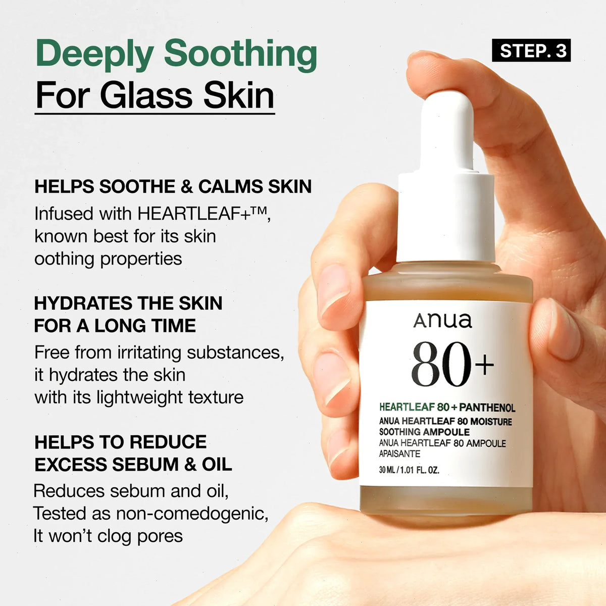 Heartleaf Soothing Set