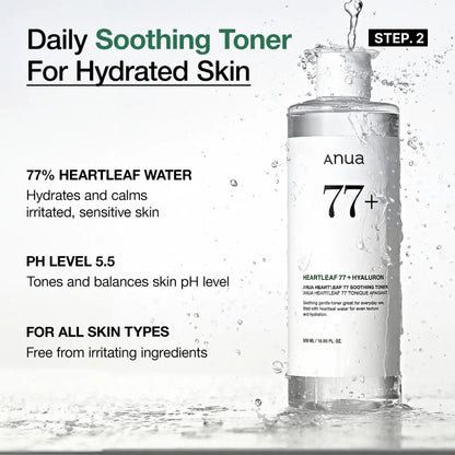 Heartleaf Soothing Set