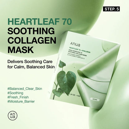 Heartleaf Soothing Set