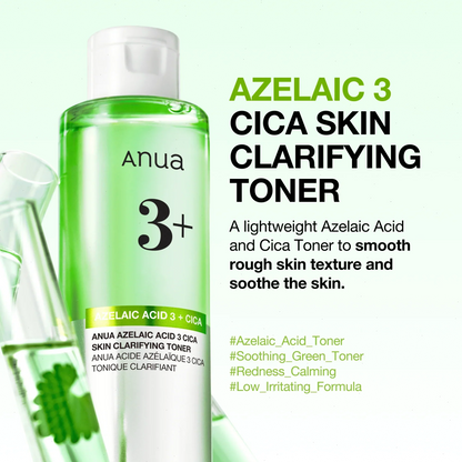 Redness Soothing Duo