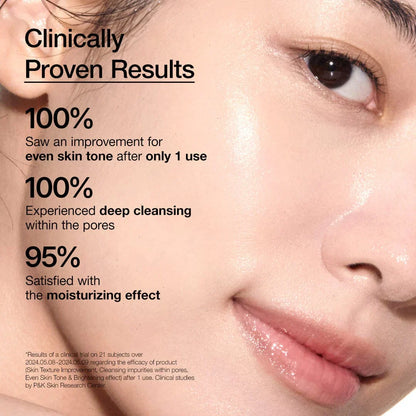 Rice Enzyme Brightening Cleansing Powder