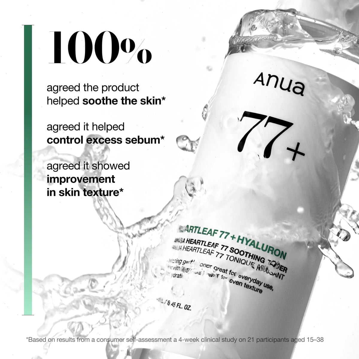 Heartleaf 77 Soothing Toner